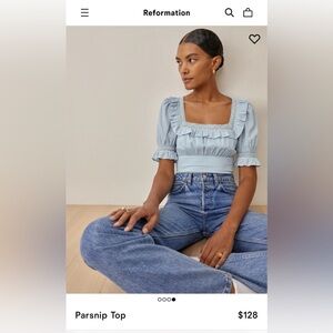 NWT REFORMATION blue ruffle lace top